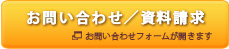 ���䤤��碌/��������