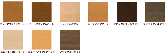 専用フローリング 9色