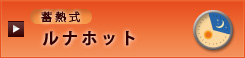 ʥۥåȡǮ