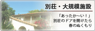 絬ϻ