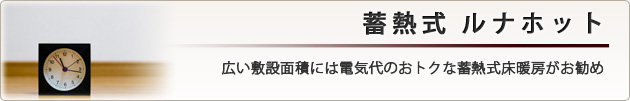 ǮʥۥåȡѤˤŵΤȥǮ˼