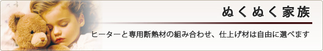 ̤̤²ҡǮȤ߹碌ž夲ϼͳ٤ޤ