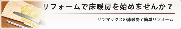 եǾ˼Ϥޤ󤫡 ޥåξ˼Ǵñե